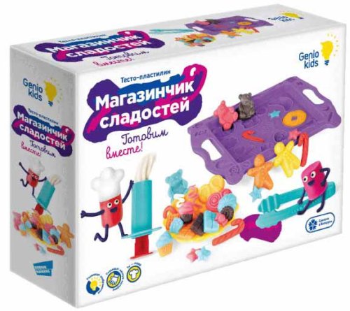 Genio Kids Art Набор для лепки "Магазинчик сладостей"