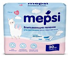 Mepsi Впитывающие пеленки ультратонкие, с абсорбентом, 60х60 см, 30 штук					