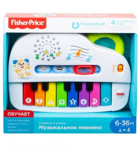 Fisher Price Музыкальное Пианино