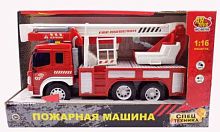 ABtoys Машинка инерционная "Пожарная с белой лестницей" 1:16, свет + звук					